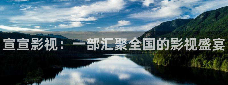 午夜影院樱桃视频