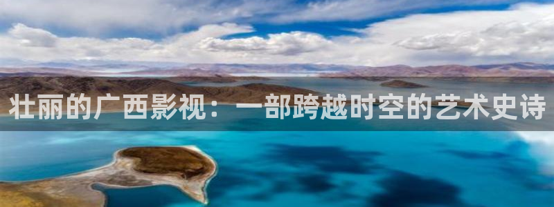 樱桃影院免费观看