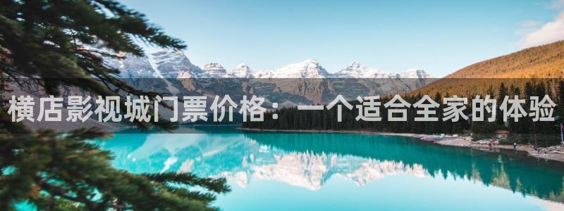 樱桃空电影在线观看