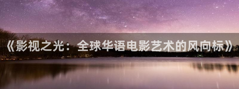 樱桃影院在线观看视频